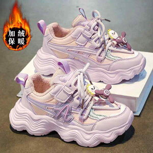 LbY V[Y ̎q j̎q H~ C Xj[J[ ʃt@Xi[ EȒP EhgD h N g  PU X|[c 킢 傫TCY   