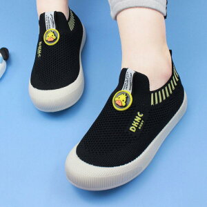 Xb| LbY xr[ jZbNX tH ʋC bV Xj[J[ ~ y t@[XgV[Y ^C JWA 킢   Ђ悱