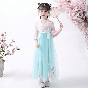  q ̎q t  XJ[g hJ `[  ʋC \tg  ߑ \ Xe[W RXv `Ci g vZX GKg ԕ 