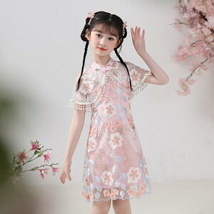  q ̎q t s[X X^hJ[ P[v hJ  \tg  ߑ \ Xe[W RXv `Ci g GKg ԕ sN