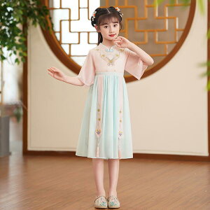  q ̎q t XJ[g VtH ܕ X^hJ[   ߑ \ Xe[W RXv `Ci vZX GKg sN