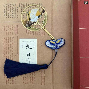 ubN}[N    ^ ͗l ^bZ hJ `[ g `Ci  p_  v[g a ̓