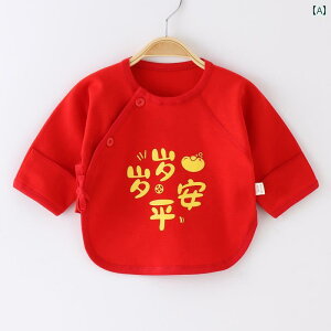 xr[ V    gbvX H~ z U ۉ K _炩 j̎q ̎q sN   Vv `Ci  N}  ig Ci[