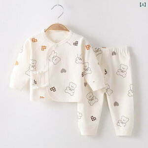 V  xr[ j̎q ̎q Zp[g ㉺Zbg tH  gbvX  OJ EhlbN pc \tg ʋC Xgb`  킢  Aq  Mtg oYj