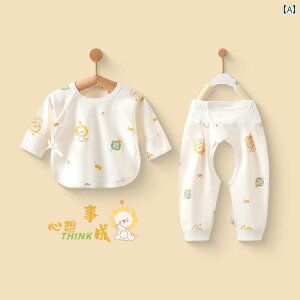 V  xr[ j̎q ̎q Zp[g ㉺Zbg  gbvX  EhlbN OJ Xibv{^ R n[tobN ҊY{ ʃt@Xi[ nCEGXg \tg z 