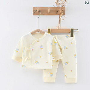 V  xr[ j̎q ̎q Zp[g ㉺Zbg ؍ tH  gbvX  OJ Xibv{^ R DڂȂ ҊY{ ʃt@Xi[ \tg ʋC  킢   h