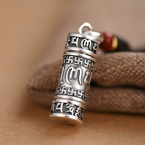 y_g lbNX Y  AeB[N GXjbN Z^ }g  ANZT[  J a v[g I Vo[