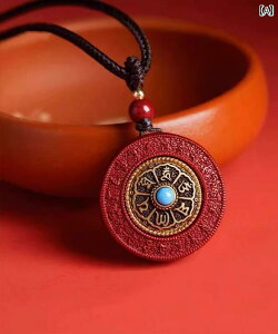 y_g lbNX jZbNX  GXjbN Z^ }g  ANZT[  L[z_[ I JWA 