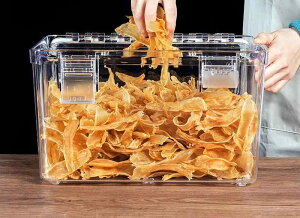 ۑe ۊ   ƒp Lb` [ ֗ ObY ho hJr vX`bN W e lp` Hip NA  Vv