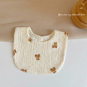 X^C h 悾ꂩ xr[ ̎q j̎q t  K[[ U^ Xibv{^ TCY߉ z \tg  ʋC f߂ H Gv 킢   