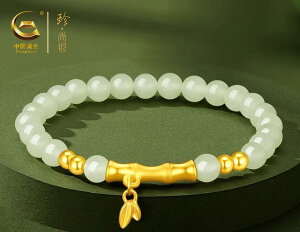 uXbg fB[X l i ANZT[  r[Y t |`[t `Ci g Mtg JWA Vv 