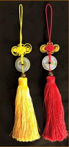 gbN ^bZ  ANZT[ ԓ CeA J[e [~[ ݂艺   Xgbv q I   