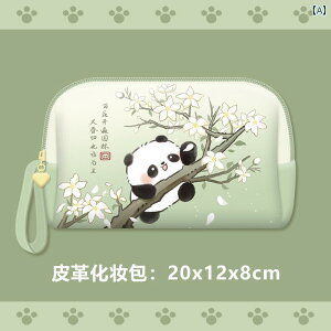 CN [ obO _炩 `bN 킢 g p_ fB[X `Ci |[^u s g RX uV 莝    