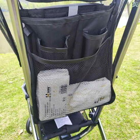 ベビーカー バッグ 収納 持ち運び メッシュ オーガナイザー ポケット 吊り下げ おむつ ティッシュ 水筒 哺乳瓶 荷物 小物入れ バギー 車椅子 シート サンシェード フック 便利 グッズ お出かけ お散歩 普段使い 出産祝い ギフト 黒