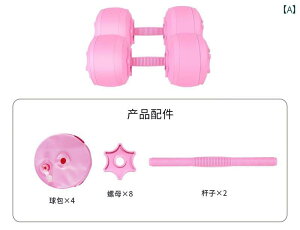  _x EH[^[{g ƒp  fB[X Y g[jO tBbglX ^ _CGbg  Zbg sN  