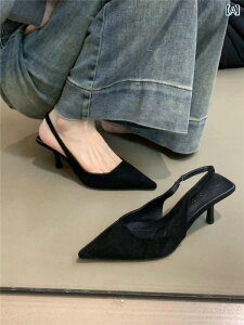 pvX obN Xgbv ؍ fB[X v XG[h |CebhgD XeBbgq[ ItBX Vv   AvRbg 