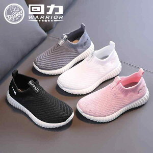 q Xb| ̎q j̎q X|[c V[Y  ʋC bV JWA   Vv  PVC y ȒP ł