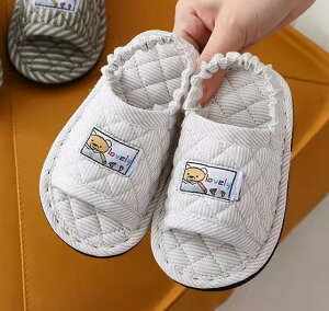  LbY 킢 Xbp ƂȂ I[vgD Xgbv j̎q ̎q _炩 |Cg ^O XgCv ~ ig  Soh tA IW  