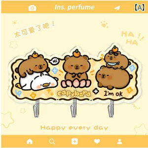 tbN  AN ǖ  q Q rO hA CeA G Xq  c[  sv 킢 p_ Jso N}