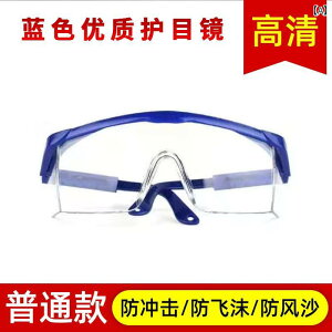 ی상Kl I[o[OX  ɂ AEghA S[O J ܂~ ho H  NA Vv Zbg ϏՌ 