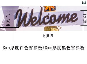 welcome TC v[g PVC Bł  Ǐ CeA ƒ EFfBO p[eB[ Jg[ Vv  