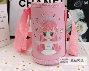 Jo[ q {gobO ybg{g V_[obO ΂ߊ| ۉ R ϏՌ AEghA W[ 킢 sN   jR[  Fsm