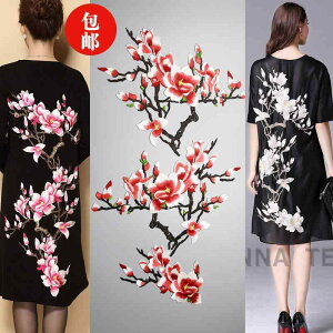  hJ by [X ANZT[ nhCh CN |  z D sN   [ |Cg Vv  傫