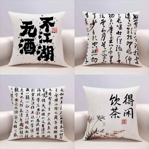 NbV g `Ci   \t@ rO  xbhTCh Q ItBX  T|[g Jo[ CeA Vv Zbg c  