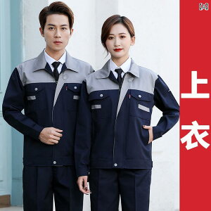 ƕ ㉺Zbg t Y fB[X OJ WbvAbv |Pbg jp p  ی  H _  C H 傫TCY gbvX {gX n Vv  I