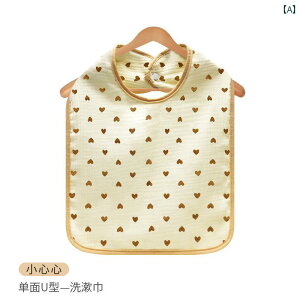 Ԃ 悾ꂩ K[[ h  TPU  q X^C  HGv ʋC _炩 y 킢 n[g C{[ `FbN