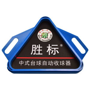 r[h bN Op` t[ gC  {[ RN^[ ANZT[ pi  Vo[ S[h Vv ȒP ֗