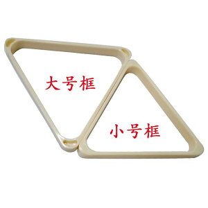 r[h bN AJ Op` t[ {[ Uq Or pi ANZT[ ABS Vv  ȒP ֗  X|[c  v 傫 