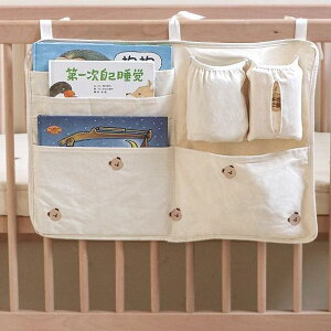 xbhTCh[|Pbg xr[ Ԃ LbY ݂艺 ނ  G{ eBbV ƒp Q G 킢 x[W 