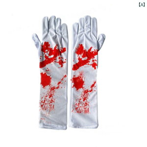  RXv   o nEB  ߑ  CZbg z[  p[eB[ ʐ^Bep @pCA  fB[X   