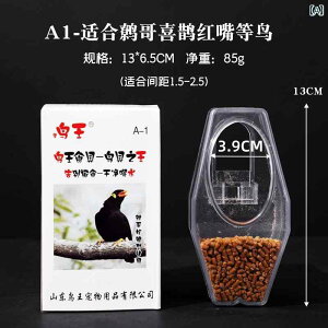  a tB[_[ ڂ юU h~ {bNX  ݂艺 IE CR ybg t[h Jbv NA Vv P[W RpNg