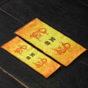   m×p ƒp `Ci g  eB[^I }bg z ӂ z 傫  XNGA   