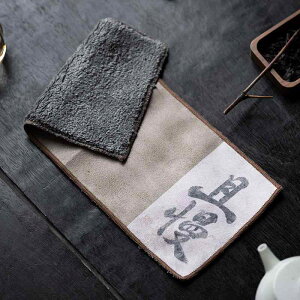   m×p ƒp z eB[^I }bg ӂӂ  z ӂ `Ci g   XNGA Zbg 