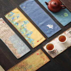   m×p ƒp  eB[^I }bg z ӂ z h `Ci g XG[h  XNGA G ԕ 