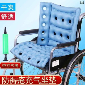 GANbVԈ֎q Vv  h~  w  ɂ  VjA  җp y bNX _炩 C  