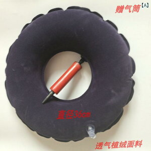 GANbVԈ֎q Vv   h~ Eh XNGA  Zbg ʋC VjA  V[g Ct[^u _炩 PVC XG[h