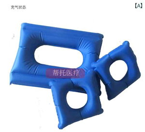 GANbVԈ֎q Vv  h~ h   ɘa Q VjA ݑ  Ct[^u  XNGA PVC Zbg 傫TCY