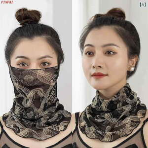 lbNJo[  XJ[t  fB[X _炩 tFCX  |  }XN Ăh~    VA[    ig s