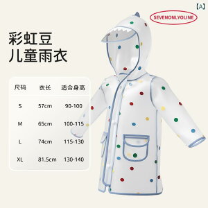 Jbp J q LbY j̎q ̎q 傫TCY t[h {^ t@Xi[ |Pbg h C 킢 hbg  sN x[W