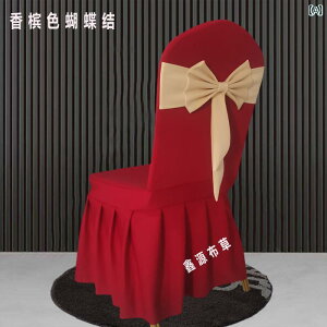 `FA TbV ֎qJo[w  EFfBO p[eB[ ze   Lk { Vv n  AC{[ sN O[