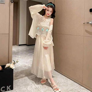 ̎q XJ[g eq yAbN L~\[ N R[f ][g r[` JWA   O Ăh~ Vc tW Zbg