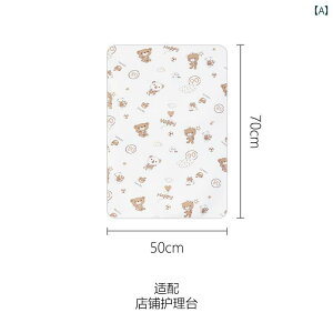 V[c xr[  ނւ V[g }bg Jo[ ˂ ~pbh h ʋC ۈ牀 oYj }^jeB[ v[g Vv 킢 N}