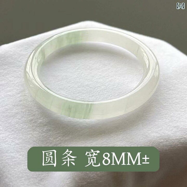 楽天市場】バングル レディース アクセサリー ブレスレット 天山翠 
