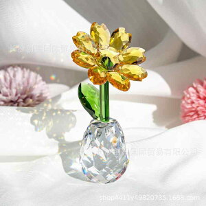 u 킢 CeA ؍ i` S[h Ђ܂ ItBX rO   H|i v[g Vv  IuWF  NX^