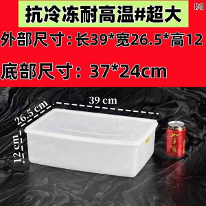 XM  傫TCY ACXL[u [h {bNX  o[ Xg ֗ Ⓚ ۑ `  ϋv AC{[