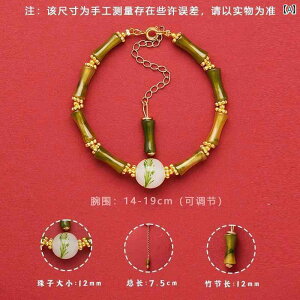 uXbg oO  GXjbN |`[t ANZT[  h  r[Y  VjA }_ a v[g Vv GKg  